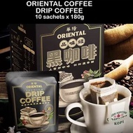 Drip Coffee ⭐️掛耳 黑咖啡 滴濾 無糖 馬來西亞 炭燒 烘焙 過濾 滴漏 齋啡 即溶咖啡 咖啡粉 Malaysia Roasted Blend Long Black Americano 