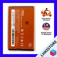 Xiaomi Mi 2S BM20 Battery 2000Mah Replacement Parts
