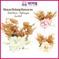 Hiasan Bunga Orkid Emas Hydrangea Dulang Hantaran Siap Gubah Readymade Bunga Hantaran Siap Bunga Dul