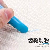 Colorful Gear Painting Chalk Planting Chalk Tailor Patchwork Cutting Pen Removable Replaceable Powde