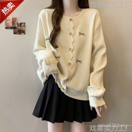Fragrant Loose-Knitted Sweater with Bow Knot - Large Size
