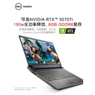 [Flagship Hot-selling G15] Dell/Dell 15.6 Inches 12th Generation Intell Corey i7 Game Notebook 3070 