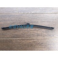 Audi A4 B8 B8.5 B9 AVANT Q5 Q7 A6 C7 Rear Wiper