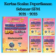 Sayan - Edition 2024 Past Year SPM 2021-2023 SPM Actual Exam Question Paper