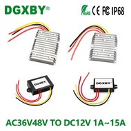 AC36V48V Turn12V1A~15A AC to DC Converter AC14-56V Change12V Voltage reduction power supply module