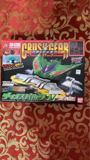 02年日版 激鬥戰車 超速飛龍