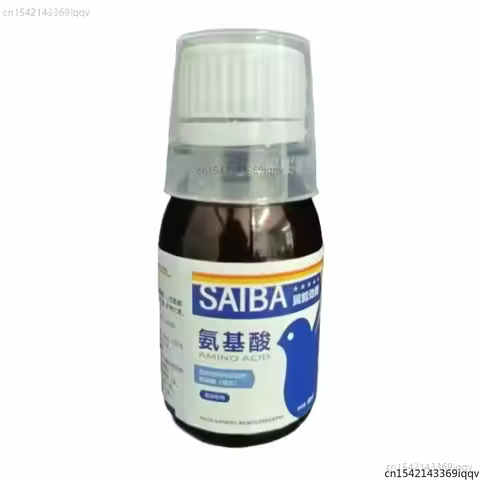 60ml Liquid Amino Acids for Pigeons Boost Molting, Energy & Endurance Fast Recovery