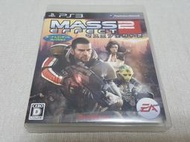 【PS3】收藏出清 SONY 遊戲軟體 質量效應 2 Mass Effect 盒書齊全 正版 日版 現況品 請詳閱說明