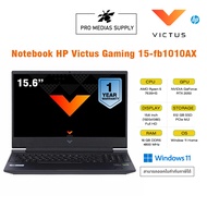 Notebook HP Victus Gaming 15-fb1010AX