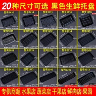 Tray Black Plastic Vegetable Fresh Rectangular Packaging Box Pork Disposable Packaging Fruit Packagi