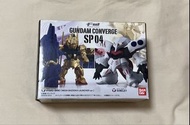 Bandai FW Gundam Converge SP04 百式 卡碧尼