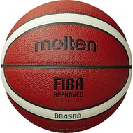 MOLTEN Authentic 1 Leather Basketball Model B7G4500 FIBA (2200) Number 1