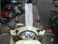 旭東店....VESPA.偉士牌ET8義大利進口cuppini廠小風鏡[含腳架.螺絲包]