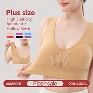 Sport Bra Anti Goyang Baju Perempuan Sports Bra Push Up Women Plus Size 运动内衣 Hollow Out Yoga Bra S6-