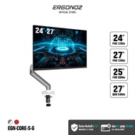 ERGONOZ จอคอม ขนาด 24-27 นิ้ว 120-240Hz + ขาตั้งจอ ขาตั้งจอคอมพิวเตอร์ Monitor Arm รุ่น CORE สำหรับห