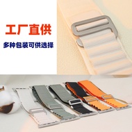 apple adapter apple watch strap apple watch series 10 strap Alpine Loop Strap Suitable for Apple Sma