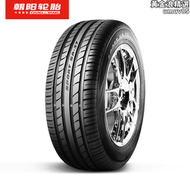 【好康】中策朝陽輪胎SA37 205/215/225/235/245/45/50/55R16/R17/R18/R19