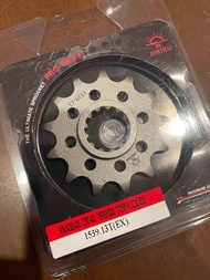 สเตอร์หน้า ZX25R / Z250SL / Z300 / Z400 / Ninja250R / Ninja300 / Ninja400 / Versys300-X / KLX230(ตรง