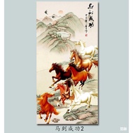 I6F9竖版玄关马到成功自粘壁贴画客厅走廊八骏图挂画办公室马风水I6F9 vertical version entrance horse to the success of self-adhesive
