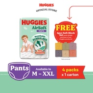 ⭐READY STOCK⭐ HUGGIES AirSoft Pants M46 L36 XL30 XXL24 (4 Packs)
