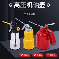 Oil Pot High Pressure Oil Gun Household Drip Pot Manual Refueling Pot Oil Pot Long Mouth Transparent Gear Injector Oil Pot