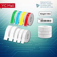 NIIMBOT N1(B18) Label Stickers, Durable PET Material, Waterproof and High Temperature Resistance