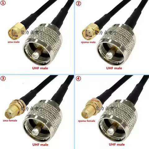UHF PL259 male To SMA Crimp for RG58 Cable Extension Connector RPSMA To PL259 UHF Male Crimp for RG5