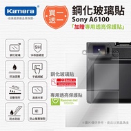 3C Hypermarket Suitable For Sony A6100 A6300 A6400 Tempered Glass Sticker 2.5D (Glass Sticker+Genera