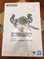 2019魂展限定 MB Metal build OO鋼彈 OO Raiser 強化模組 DESIGNERS BLUE 