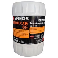 ENEOS Hydraulic Oil AW68 18l Hyrolic 68