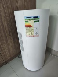 小米20L抽濕機