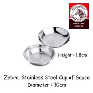 Zebra Stainless Steel Seasoning
