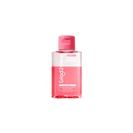 【Members Exclusive】GLAD2GLOW VITAMIN B12 ALL IN ONE MAKEUP REMOVER 60ml