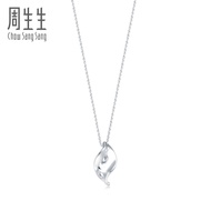 Zhoushengsheng Pt950 Platinum White Gold Pendant 83976P Price