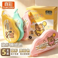 [Real Color] Milky Bear Original Paper Color Correction Tape Student Beige with Core Large Capacity 