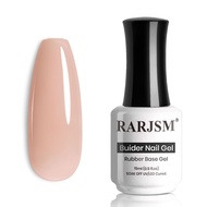 RARJSM Brownish Pink Rubber Base Gel Nail Polish Nude Skin Tone Rubber Base Gel for Nails Natural Nu