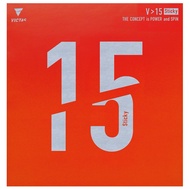 ยางปิงปอง Victas V15 Extra Sticky