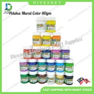 Pelaka Mural Color 80gm Cat Mural Colour Mural 壁画颜料 (1 Bottle Single Color)
