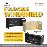 SHINETRIP - FOLDABLE WINDSHIELD FOR OUTDOOR GAS STOVE COOKING BLOCKER FOR CAMPING HIKING SURVIVAL