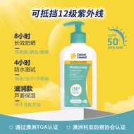 Australia Cancer Council Cancer Council Sunscreen Cream Lotion Men Girls Isolation Anti-Ultraviolet 