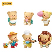 52TOYS Butterbear - The Sweet Life Series Blind Box Figure Toy（Whole Set）