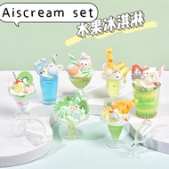 AISCREAM SET cream glue set decorations diy handmade 奶油胶冰淇淋手工女孩手工儿童玩具小配件全套装