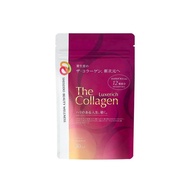 แพ็คเก็จใหม่  Shiseido The Collagen Luxe Rich Tablet 21day new