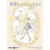 Book - Silver Shoes - BL Manga