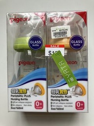 Pigeon Peristaltic PLUS 玻璃奶瓶 5oz/160ml