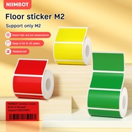 NIIMBOT M2 Colorful round label sticker self-adhesive printing paper waterproof PET material