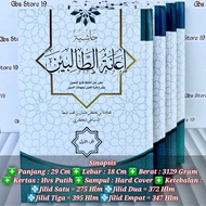 Ianatut Iquaanatut Ianah Ianah Tholibin Thalibin Tolibin Talibin Syarah Fathul Muin Empty Top Bottom