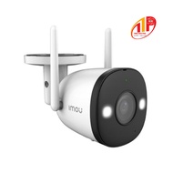 IMOU IPC-F26FEP 2MP CAMERA
