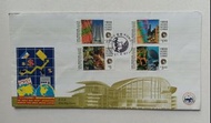 世界銀行/國際貨幣基金會1997年年會郵票首日封一個（中郵會封），蓋特別郵戳，封身有皺