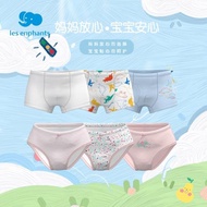 麗嬰房純棉平角3條裝兒童內褲
